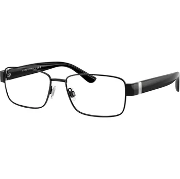 Sluneční brýle Polo Ralph Lauren PH1239 9223