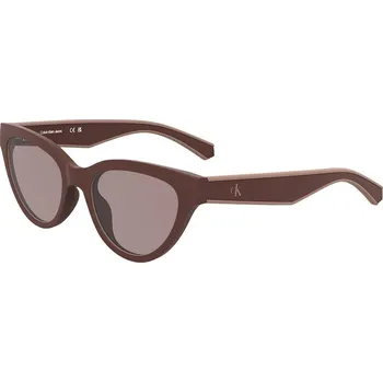 Sluneční brýle Calvin Klein Jeans CKJ25301S 605