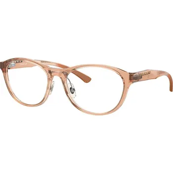 Sluneční brýle Oakley Draw Up OX8057 805707