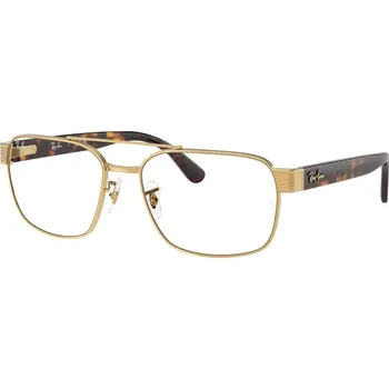 Sluneční brýle Ray-Ban RX3751V 2500