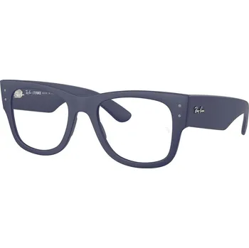 Sluneční brýle Ray-Ban RX7840V 5207
