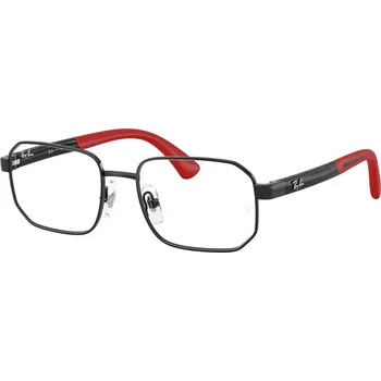 Sluneční brýle Ray-Ban Junior RY1060 4005