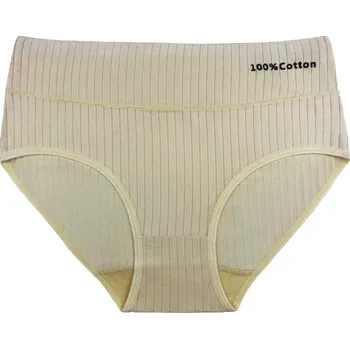 Kalhotky Dámské bavlněné kalhotky s vysokým pasem Béžová / 2XL
