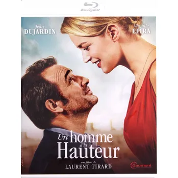 Blu-ray film Facet na Miarę Blu-ray disk