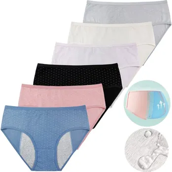 Kalhotky Dámské menstruační kalhotky Šedá / 2XL