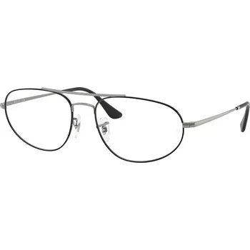 Sluneční brýle Ray-Ban RX6645 3179