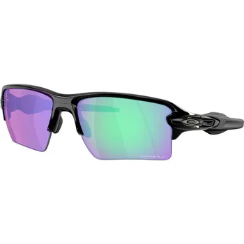 Sluneční brýle Oakley Flak 2.0 XXL OO9488 948801 PRIZM Rose Gold