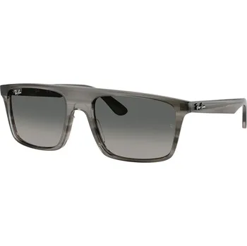 Sluneční brýle Ray-Ban RB2222 143871