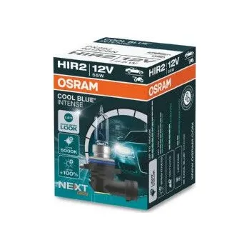 Autožárovka Zarovka, dalkovy svetlomet ams-OSRAM 9012CBN