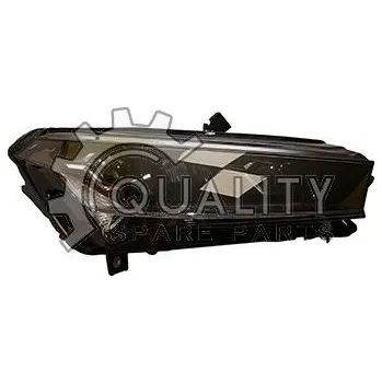 Přední světlomet Světlomet HELLA 1EX 014 773-981