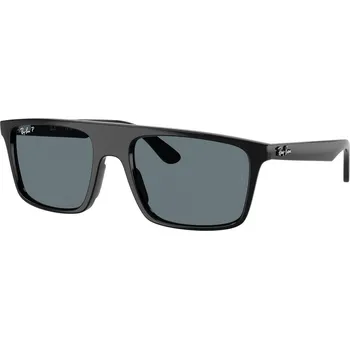 Módní doplněk Ray-Ban RB2222 901/3R Polarized