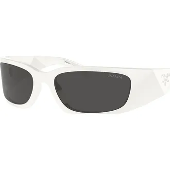 Sluneční brýle Prada PRA14S 1425S0