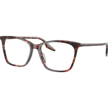 Sluneční brýle Ray-Ban RX5422 8423