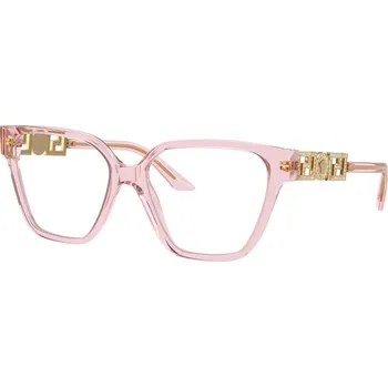 Sluneční brýle Versace VE3358B 5472