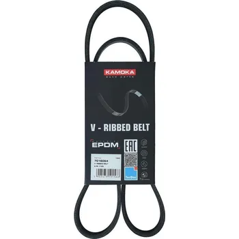 ozubený klínový řemen KAMOKA 7016064