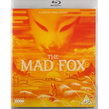Blu-ray film The Mad Fox Blu-ray disk
