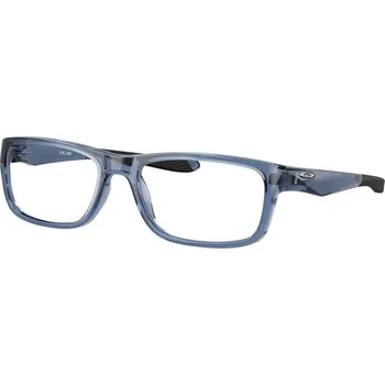 Sluneční brýle Oakley Kin Link OY8033-04