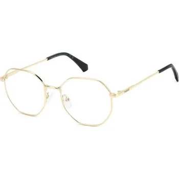 Sluneční brýle Polaroid PLDD555 RHL