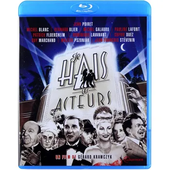 Blu-ray film I Hate Actors (Nienawidzę aktorów) Blu-ray disk
