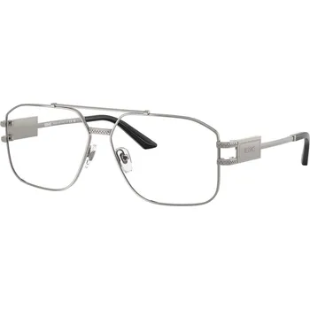 Sluneční brýle Versace VE1302 1001