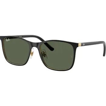 Sluneční brýle Ray-Ban Junior RJ9551S 294/71
