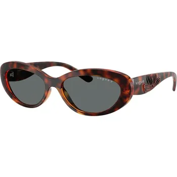 Sluneční brýle Vogue Eyewear VO5630S W65681 Polarized