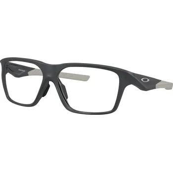 Sluneční brýle Oakley Versafuse SQ OX8201-04