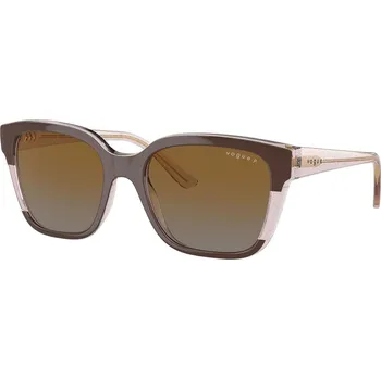Sluneční brýle Vogue Eyewear VO5558S 3136T5 Polarized