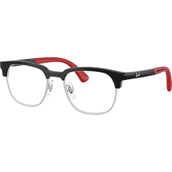 Sluneční brýle Ray-Ban Junior RY1641 3928