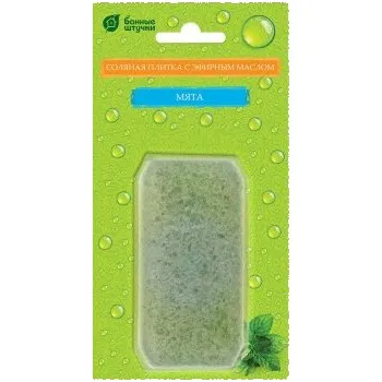 Soľná tehlička do sauny Mäta 200 g