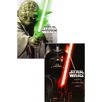 DVD film GWIEZDNE WOJNY DVD disk