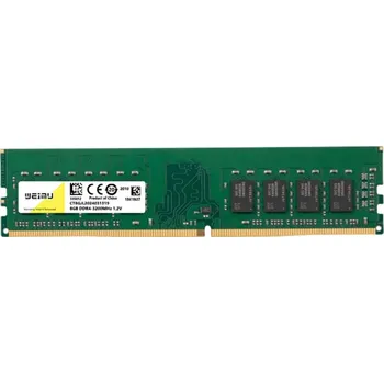 Operační paměť Paměť RAM DDR4 8 GB DIMM 3200 MHz CL22