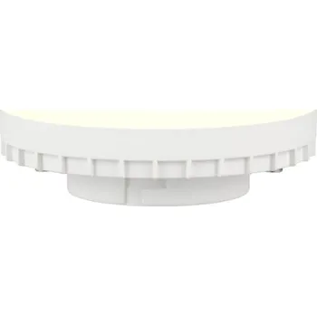 Osvětlení Trio 953-1233 LED žárovka | 8W integrovaný LED zdroj | 780lm | 3000K + K nákupu nad 3000 Kč dárek zdarma