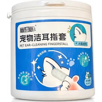Kosmetika pro psa Čisticí ubrousky na uši pro psy, kočky a zvířata, navlhčené, na prst 50 Ks