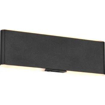 Trio 257610132 LED nástěnné svítidlo CONCHIITA | 2W integrovaný LED zdroj | 200lm | 2700-6500K + K nákupu nad 3000 Kč dárek zdarma