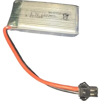 Baterie pro airsoftovou zbraň Akumulátor Li-po 3.7V 1200mAh