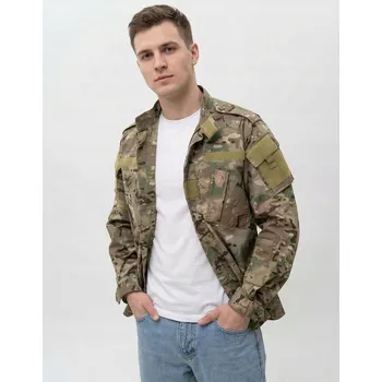 Pánská mikina MIKINA MUNDUROVÁ Pánská ROZEPÍNACÍ na SUCHÝ ZIP Americká ARMÁDA Camo MASKÁČOVÝ M