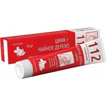 Pleťový krém Čisticí pleťový krém Dr. Retter pro den i noc 50 ml