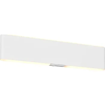 Trio 257619131 LED nástěnné svítidlo CONCHIITA | 3W integrovaný LED zdroj | 300lm | 2700-6500K + K nákupu nad 3000 Kč dárek zdarma