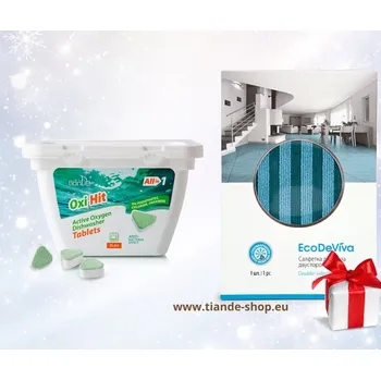 Přípravek do myčky tianDe Sada pro čistou domácnost I