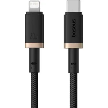 Datový kabel NoName Baseus Rychlonabíjecí kabel Dura USB/Lightning 2m 2.4A černo zlatý 6932172669867