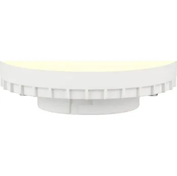Osvětlení Trio 953-1222 LED žárovka | 8W integrovaný LED zdroj | 750lm | 2700K + K nákupu nad 3000 Kč dárek zdarma