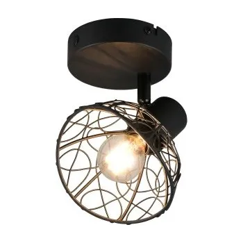 Trio R86701032 bodové nástěnné svítidlo YAKO | 40W E14 + K nákupu nad 3000 Kč dárek zdarma