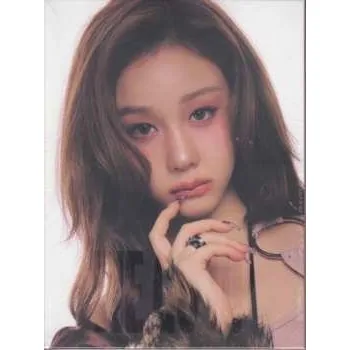 Zahraniční hudba CD BABYMONSTER: We Go Up (pharita Version)