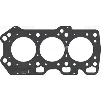 Těsnění motoru Těsnění, hlava válce VICTOR REINZ 61-53075-00