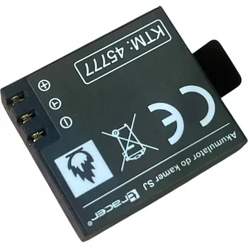 Příslušenství pro čtečku elektronické knihy Baterie SJCam BAT_SJ_4000/5000