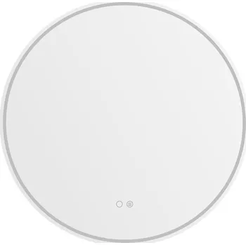 Zrcadlo Zrcadlo Zuma Line nástěnné kulaté 80 x 80 mm