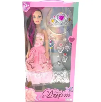 Panenka Hračky pro HOLČIČKY PANENKY Panenka PANENKA Panenka 45 cm s příslušenstvím Super