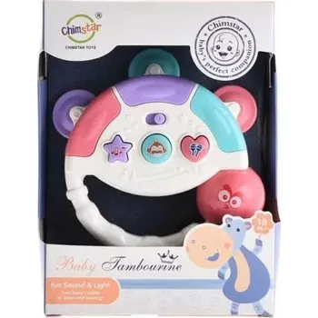 Interaktivní chrastítko