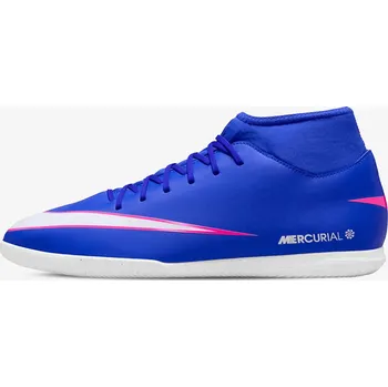 Pánské tenisky Pánské tenisky Nike SUPERFLY 10 CLUB IC EUR 41 1484811
